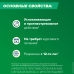 Ново-Пассит раствор для приема внутрь 100 мл 1 шт