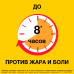Нурофен для детей суспензия для приема внутрь 100 мг/5 мл 150 мл клубника 1 шт Нурофен для детей суспензия для приема внутрь 100 мг/5 мл 150 мл клубника 1 шт