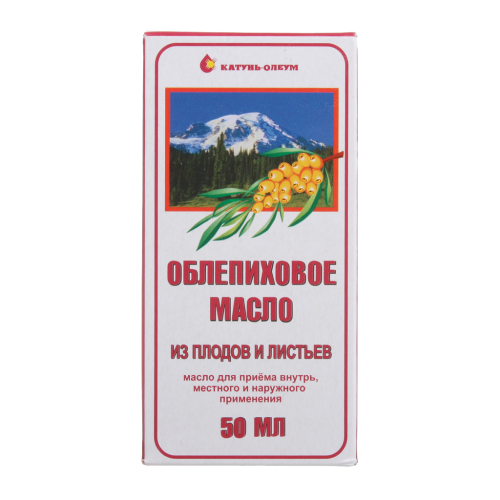 Облепихи плодов и листьев масло для приема внутрь местного и наружного применения 50 мл 1 шт Облепихи плодов и листьев масло для приема внутрь местного и наружного применения 50 мл 1 шт