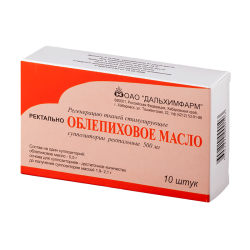 Облепиховое масло суппозитории ректальные 500 мг 10 шт Облепиховое масло суппозитории ректальные 500 мг 10 шт