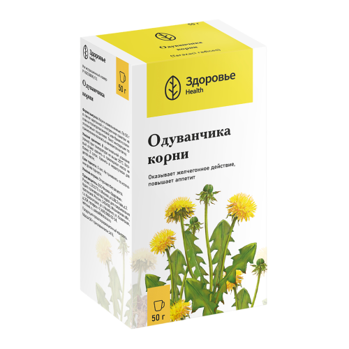 Одуванчика корни измельченные пачка 50 г 1 шт Одуванчика корни измельченные пачка 50 г 1 шт