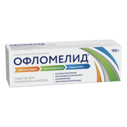 Офломелид мазь для наружного применения 100 г 1 шт