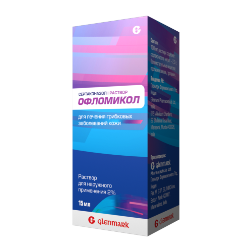 Офломикол раствор для наружного применения 2 % 15 мл 1 шт Офломикол раствор для наружного применения 2 % 15 мл 1 шт
