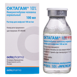 Октагам 10% раствор для инфузий 100 мг/мл 100 мл фл 1 шт Октагам 10% раствор для инфузий 100 мг/мл 100 мл фл 1 шт