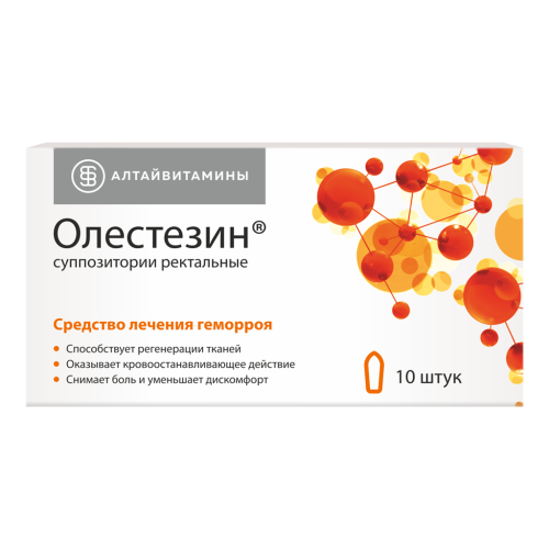 Олестезин суппозитории ректальные 10 шт Олестезин суппозитории ректальные 10 шт