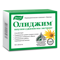 Олиджим Эвалар таблетки по 0,52 г 100 шт Олиджим Эвалар таблетки по 0,52 г 100 шт