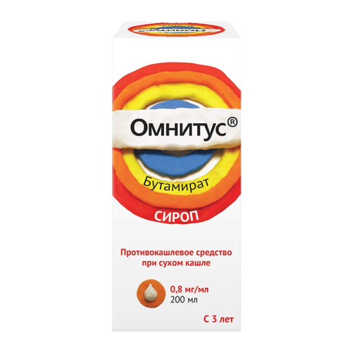 Омнитус сироп 0,8 мг/мл 200 мл 1 шт Омнитус сироп 0,8 мг/мл 200 мл 1 шт