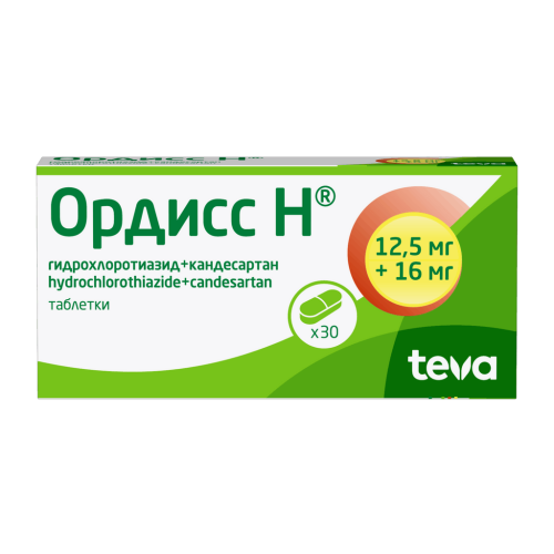 Ордисс Н таблетки 16 мг+12,5 мг 30 шт Ордисс Н таблетки 16 мг+12,5 мг 30 шт