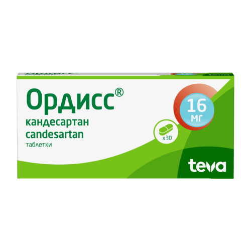 Ордисс таблетки 16 мг 30 шт Ордисс таблетки 16 мг 30 шт