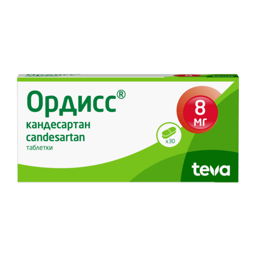 Ордисс таблетки 8 мг 30 шт Ордисс таблетки 8 мг 30 шт