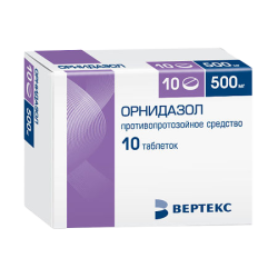 Орнидазол-Вертекс таблетки покрыт.плен.об. 500 мг 10 шт Орнидазол-Вертекс таблетки покрыт.плен.об. 500 мг 10 шт