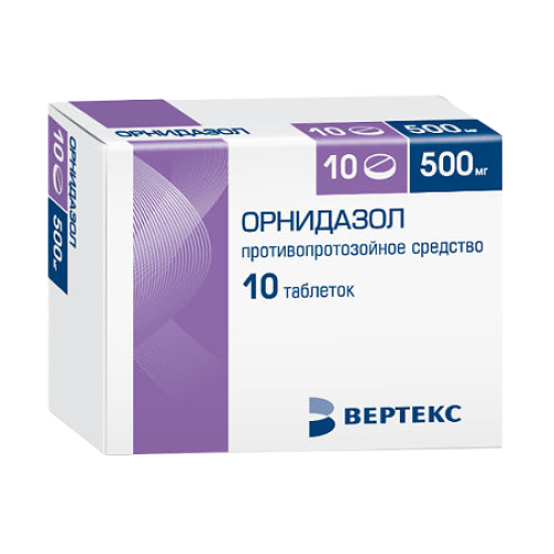 Орнидазол-Вертекс таблетки покрыт.плен.об. 500 мг 10 шт