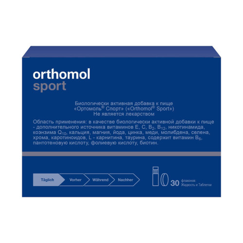 Orthomol Sport/Ортомол Спорт набор фл по 20 мл+таблетки массой 1,0 г курс 30 дней 1 уп Orthomol Sport/Ортомол Спорт набор фл по 20 мл+таблетки массой 1,0 г курс 30 дней 1 уп