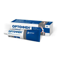 Ортофен мазь для наружного применения 2 % 50 г 1 шт Ортофен мазь для наружного применения 2 % 50 г 1 шт