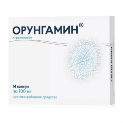 Орунгамин капсулы 100 мг 14 шт Орунгамин капсулы 100 мг 14 шт