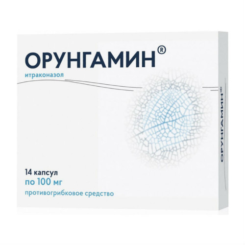 Орунгамин капсулы 100 мг 14 шт Орунгамин капсулы 100 мг 14 шт