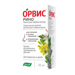 Орвис Рино капли для приема внутрь 100 мл 1 шт Орвис Рино капли для приема внутрь 100 мл 1 шт