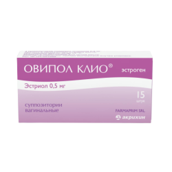 Овипол Клио суппозитории вагинальные 0,5 мг 15 шт Овипол Клио суппозитории вагинальные 0,5 мг 15 шт
