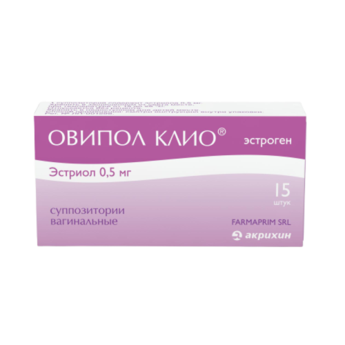 Овипол Клио суппозитории вагинальные 0,5 мг 15 шт