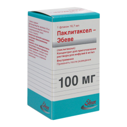 Паклитаксел-Эбеве концентрат д/приг раствора для инфузий 6 мг/мл 16,7 мл фл 1 шт