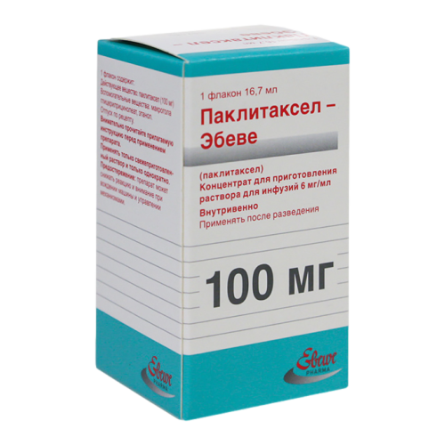 Паклитаксел-Эбеве концентрат д/приг раствора для инфузий 6 мг/мл 16,7 мл фл 1 шт