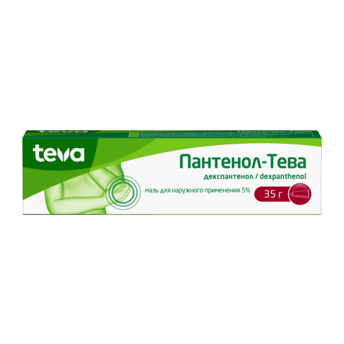 Пантенол-Тева мазь для наружного применения 5 % 35 г 1 шт