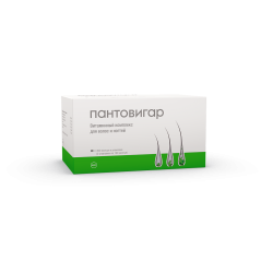 Пантовигар капсулы 300 шт Пантовигар капсулы 300 шт