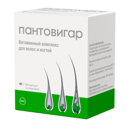 Пантовигар капсулы 90 шт Пантовигар капсулы 90 шт
