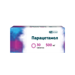 Парацетамол таблетки 500 мг 30 шт Парацетамол таблетки 500 мг 30 шт