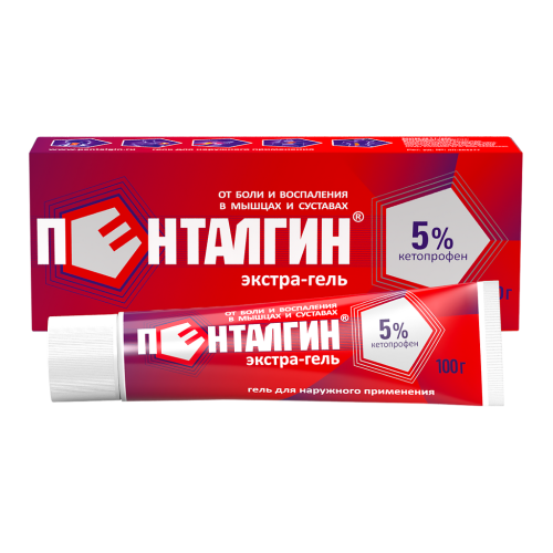 Пенталгин экстра гель для наружного применения 5 % 100 г 1 шт