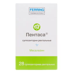 Пентаса суппозитории ректальные 1 г 28 шт