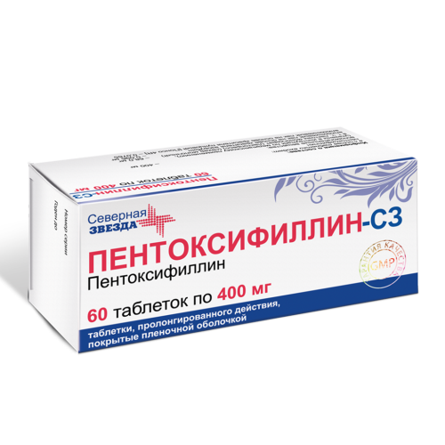 Пентоксифиллин-СЗ таблетки с пролонг высвобождением покрыт.плен.об. 400 мг 60 шт Пентоксифиллин-СЗ таблетки с пролонг высвобождением покрыт.плен.об. 400 мг 60 шт
