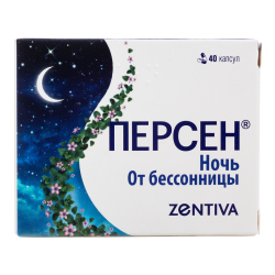 Персен Ночь капсулы 125 мг+25 мг+25 мг 40 шт
