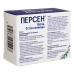 Персен Ночь капсулы 125 мг+25 мг+25 мг 40 шт Персен Ночь капсулы 125 мг+25 мг+25 мг 40 шт