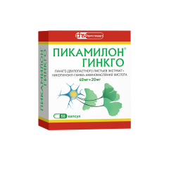 Пикамилон Гинкго капсулы 40 мг+20 мг 50 шт Пикамилон Гинкго капсулы 40 мг+20 мг 50 шт