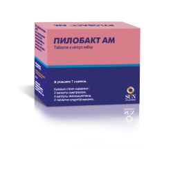 Пилобакт АМ таблеток и капсул набор 7 шт