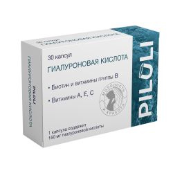 PILULI Гиалуроновая кислота 150 мг капсулы по 450 мг 30 шт