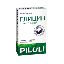 PILULI Глицин + гинкго билоба таблетки массой 360 мг 50 шт