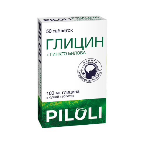 PILULI Глицин + гинкго билоба таблетки массой 360 мг 50 шт PILULI Глицин + гинкго билоба таблетки массой 360 мг 50 шт