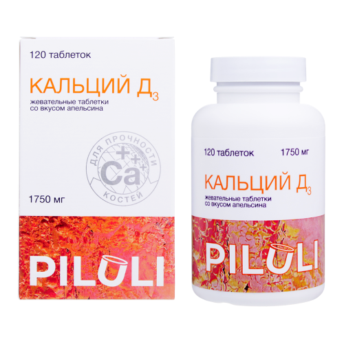 PILULI Кальций Д3 ( Волшебный сад форте) жевательные таблетки со вкусом апельсина для костной системы массой 1750 мг 120 шт PILULI Кальций Д3 ( Волшебный сад форте) жевательные таблетки со вкусом апельсина для костной системы массой 1750 мг 120 шт