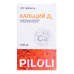 PILULI Кальций Д3 ( Волшебный сад форте) жевательные таблетки со вкусом апельсина для костной системы массой 1750 мг 120 шт PILULI Кальций Д3 ( Волшебный сад форте) жевательные таблетки со вкусом апельсина для костной системы массой 1750 мг 120 шт