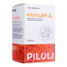 PILULI Кальций Д3 ( Волшебный сад форте) жевательные таблетки со вкусом апельсина для костной системы массой 1750 мг 120 шт PILULI Кальций Д3 ( Волшебный сад форте) жевательные таблетки со вкусом апельсина для костной системы массой 1750 мг 120 шт