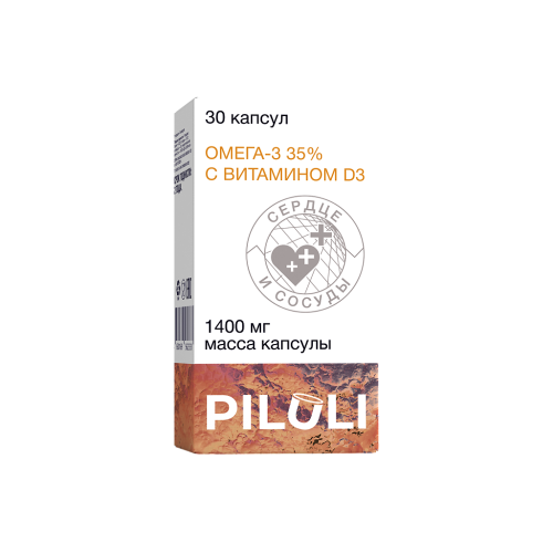 PILULI Омега-3 35% с витамином D3 600 МЕ капсулы массой 1400 мг 30 шт PILULI Омега-3 35% с витамином D3 600 МЕ капсулы массой 1400 мг 30 шт