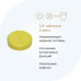 Пиридоксаль-5-фосфат (P-5-P)/Pyridoxal-5-phosphate (P-5-P) таблетки с рисками по 0,5 г 60 шт Пиридоксаль-5-фосфат (P-5-P)/Pyridoxal-5-phosphate (P-5-P) таблетки с рисками по 0,5 г 60 шт