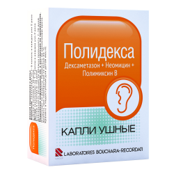 Полидекса капли ушные 10,5 мл 1 шт Полидекса капли ушные 10,5 мл 1 шт