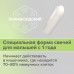 Полиоксидоний суппозитории вагинальные и ректальные 6 мг 10 шт