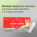 Полиоксидоний суппозитории вагинальные и ректальные 6 мг 10 шт