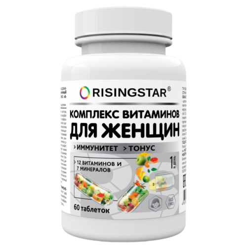 Поливитаминный минеральный комплекс Risingstar В-МИН для женщин капсулы массой 1000 мг 60 шт Поливитаминный минеральный комплекс Risingstar В-МИН для женщин капсулы массой 1000 мг 60 шт