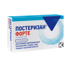 Постеризан форте суппозитории ректальные 10 шт Постеризан форте суппозитории ректальные 10 шт