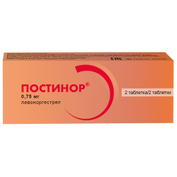 Постинор таблетки 0,75 мг 2 шт Постинор таблетки 0,75 мг 2 шт